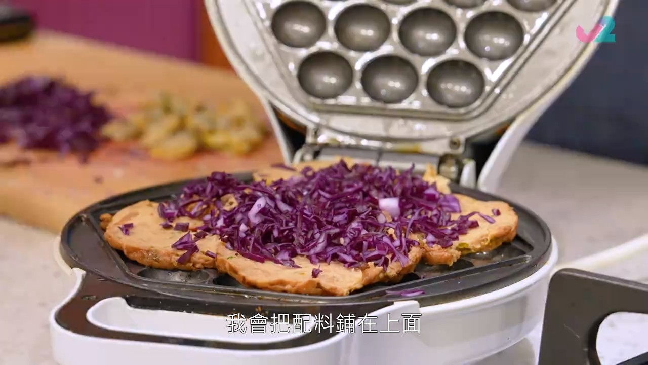 大阪燒點樣可以變身雞蛋仔？