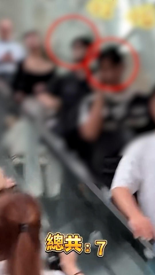 原片中沒有對片中途人的樣貌作出任何遮蔽，並刻意特寫多名男途人的臉部，甚至在部分男途人的臉上加上掌摑的特效。（網上影片截圖）