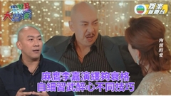 TVB大寶藏｜「麻鷹」李嘉一身好功夫 自少習武演戲百分百投入
