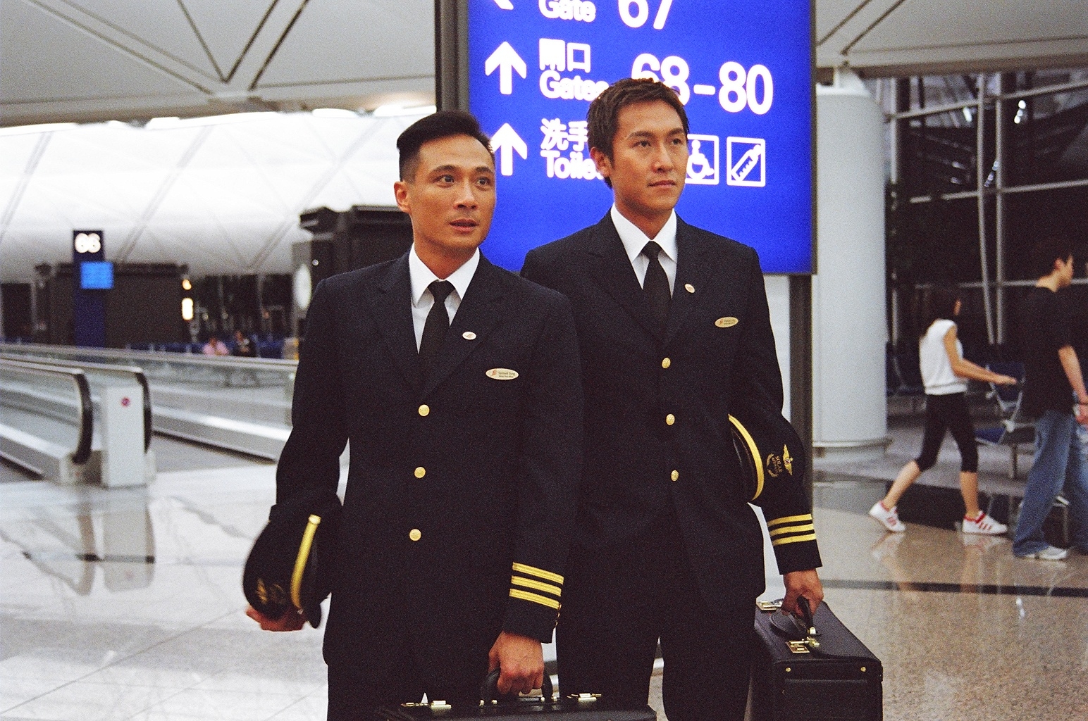 《衝上雲霄》劇照