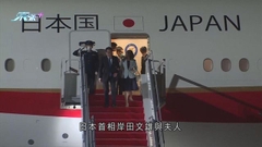 多國領袖陸續抵峇里 準備出席G20峰會