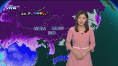 12月11日 天氣報告