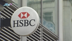滙控收購矽谷銀行英國分行 分析指換取初創企業名單值得