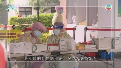 台灣增近4.3萬宗新冠本土病例 多151人死亡
