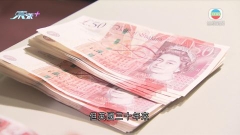 美元兌其他主要貨幣匯價普遍下跌