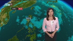 7月27日 天氣報告