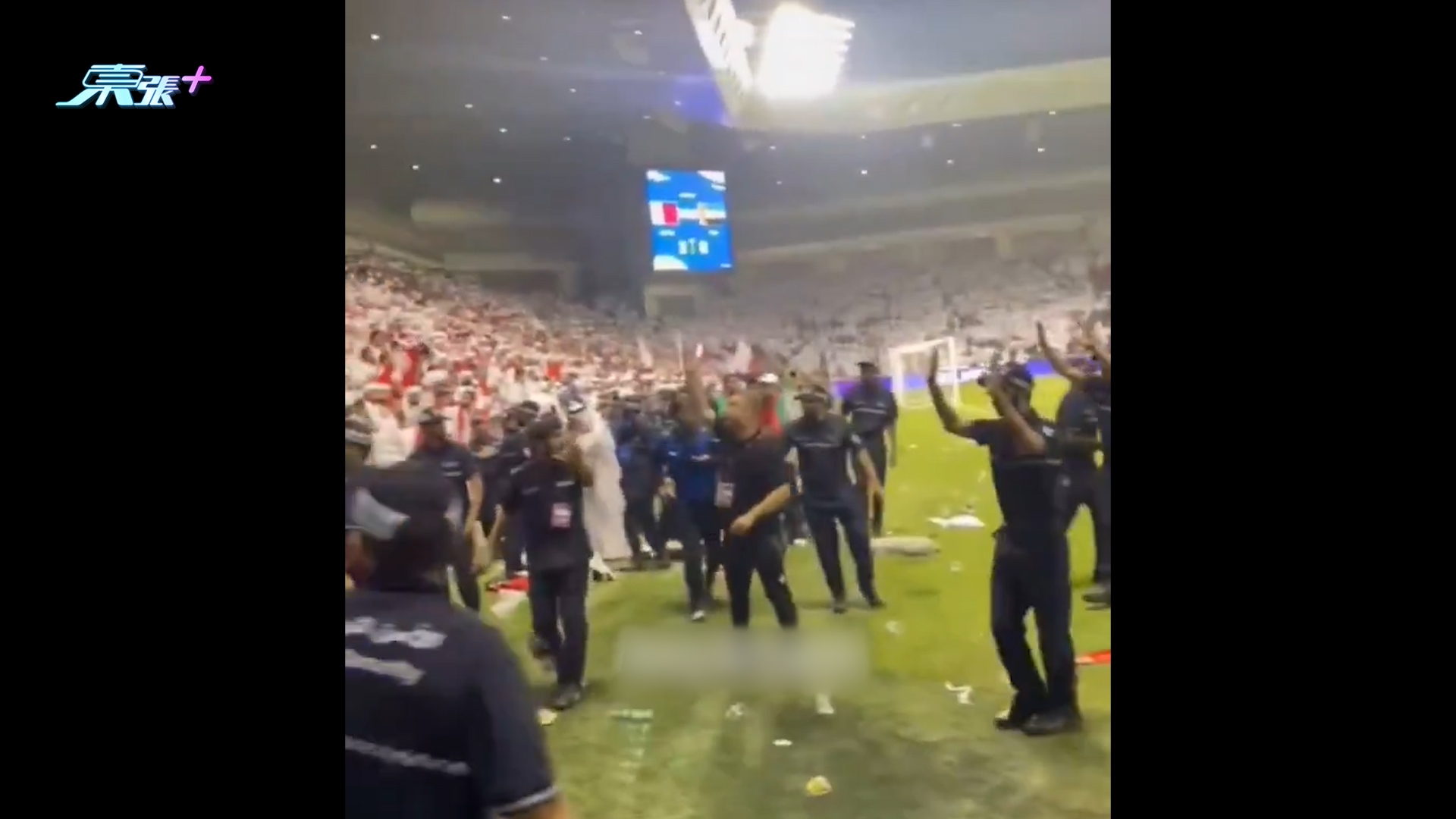 世界盃外圍賽MMA｜卡塔爾對阿聯酋引富豪球迷衝突　打交掉iPhone車匙