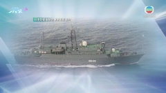 日方指多艘俄艦艇周邊水域活動 日專家稱中俄艦艇或計劃聯合行動