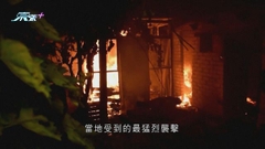 烏克蘭從事穀物出口富商夫婦寓所遇襲亡 當局稱屬事先策劃謀殺