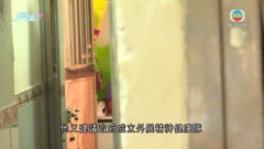 【深水埗命案】據悉涉案母親生育後情緒不穩 有團體指較難識別女士求助