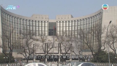 內地逆回購規模近年半來最少 分析指經濟開始復蘇毋須再放寬貨幣政策