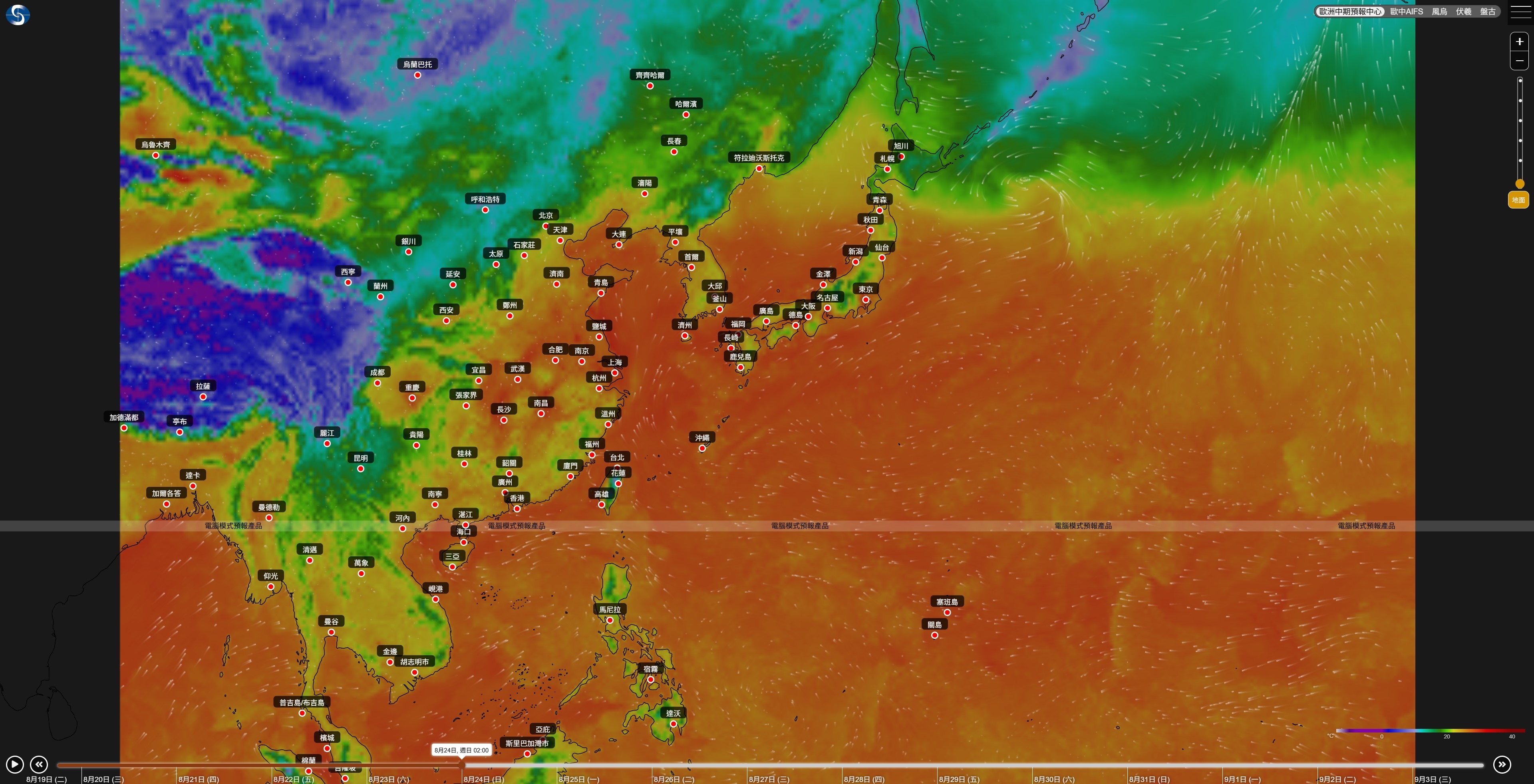 「歐洲中期預報中心」預測。（天文台網站）