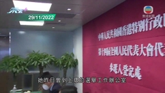 民建聯主席李慧琼快測陽性