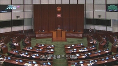 有議員批本港防疫措施滯後 指不適當措施將成復常路絆腳石