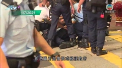 女子悼念刺警案疑兇被控作出具煽動意圖作為罪 暫毋須答辯還柙候訊