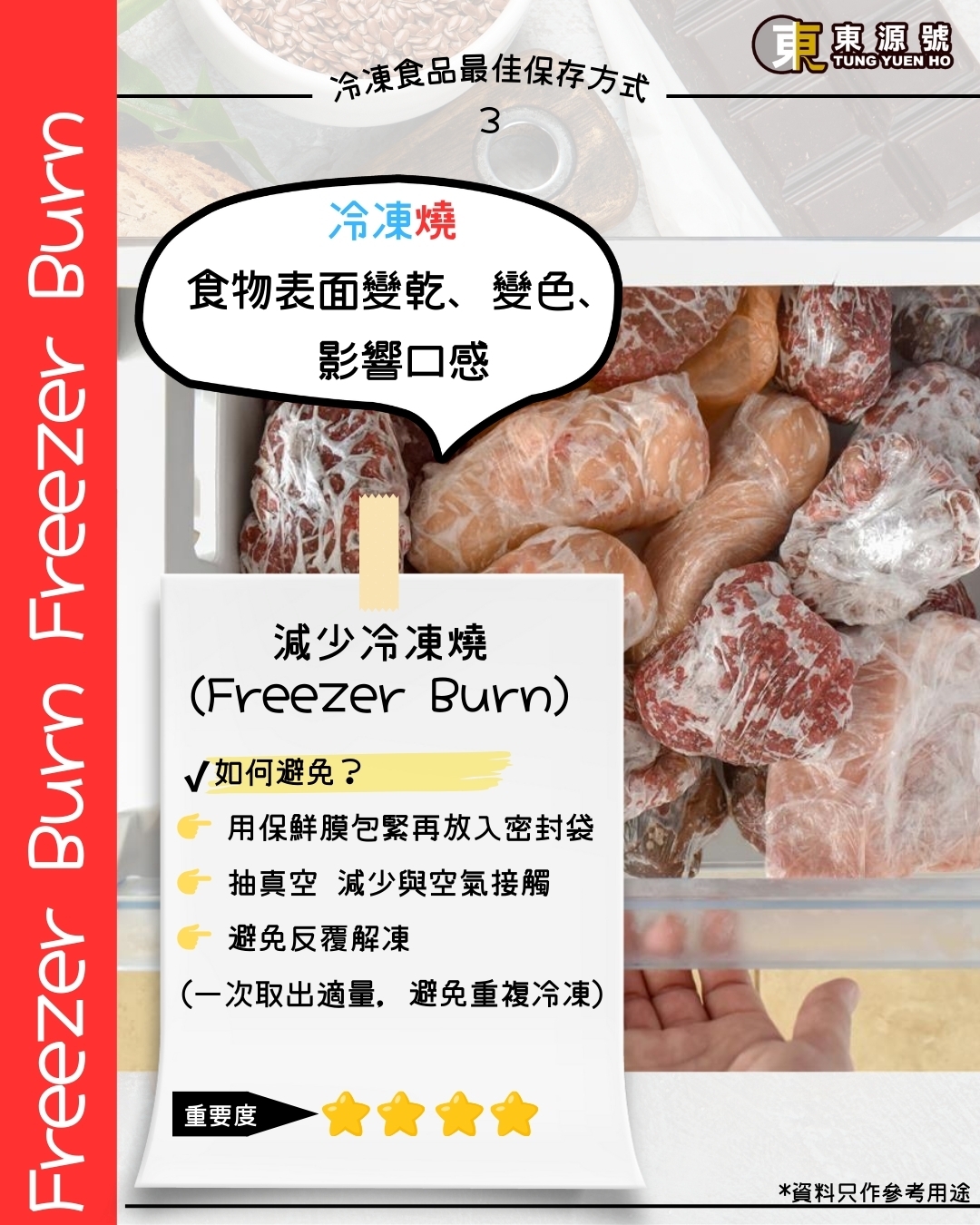 No photo description available.