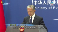 外交部指馬朝旭與訪華美國助理國務卿康達等官員會面