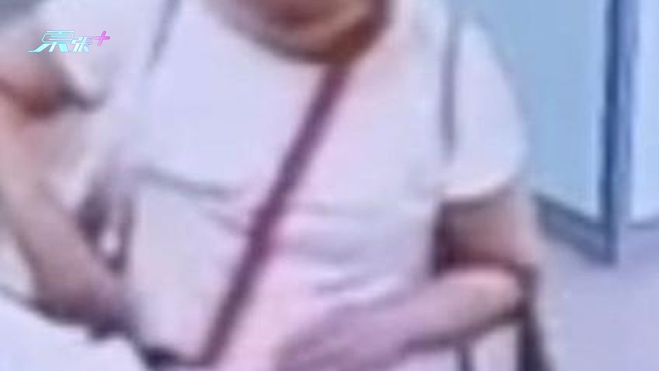 尋人｜67歲黃惠琼葵涌院舍失蹤　職員向警方報案-東張+
