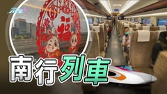 【高鐵復運】有旅客專程由廣州來港見朋友 午後抵港「購物客」明顯增多