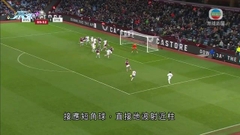 英格蘭足總盃：阿士東維拉 1-2 史提芬納治
