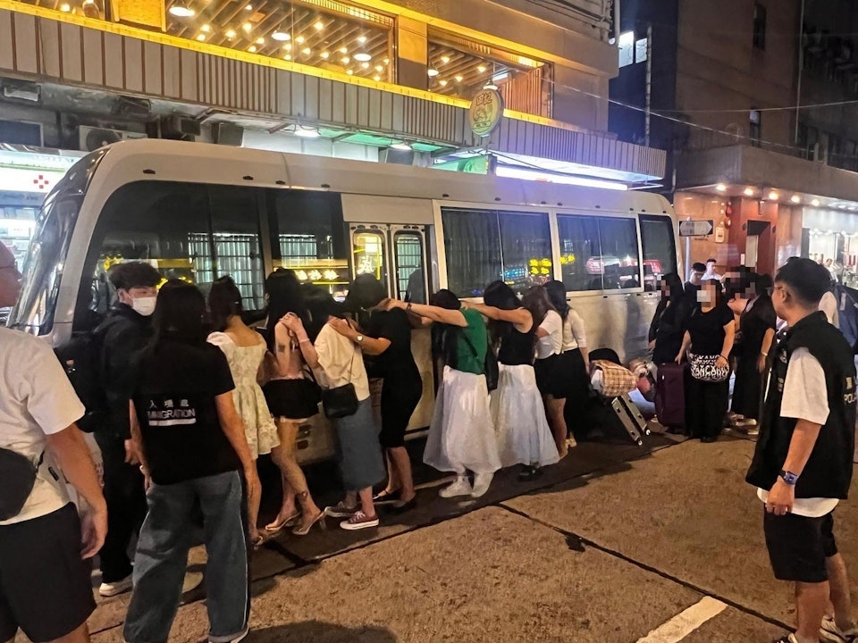 行動中，執法人員共拘捕44人。（警方圖片）