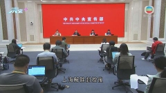 工信部料經濟轉弱壓力增加屬暫時現象 將加強政策扶持