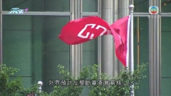 據報長和或日內宣布與沃達豐合併英國電訊業務