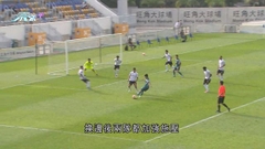 菁英盃A組：大埔 0-1 南區