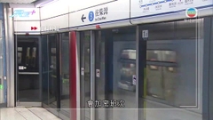 港鐵年三十晚通宵行駛 即日起加強歲晚列車服務