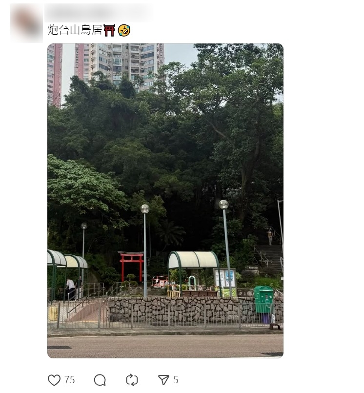 北角天后廟花園