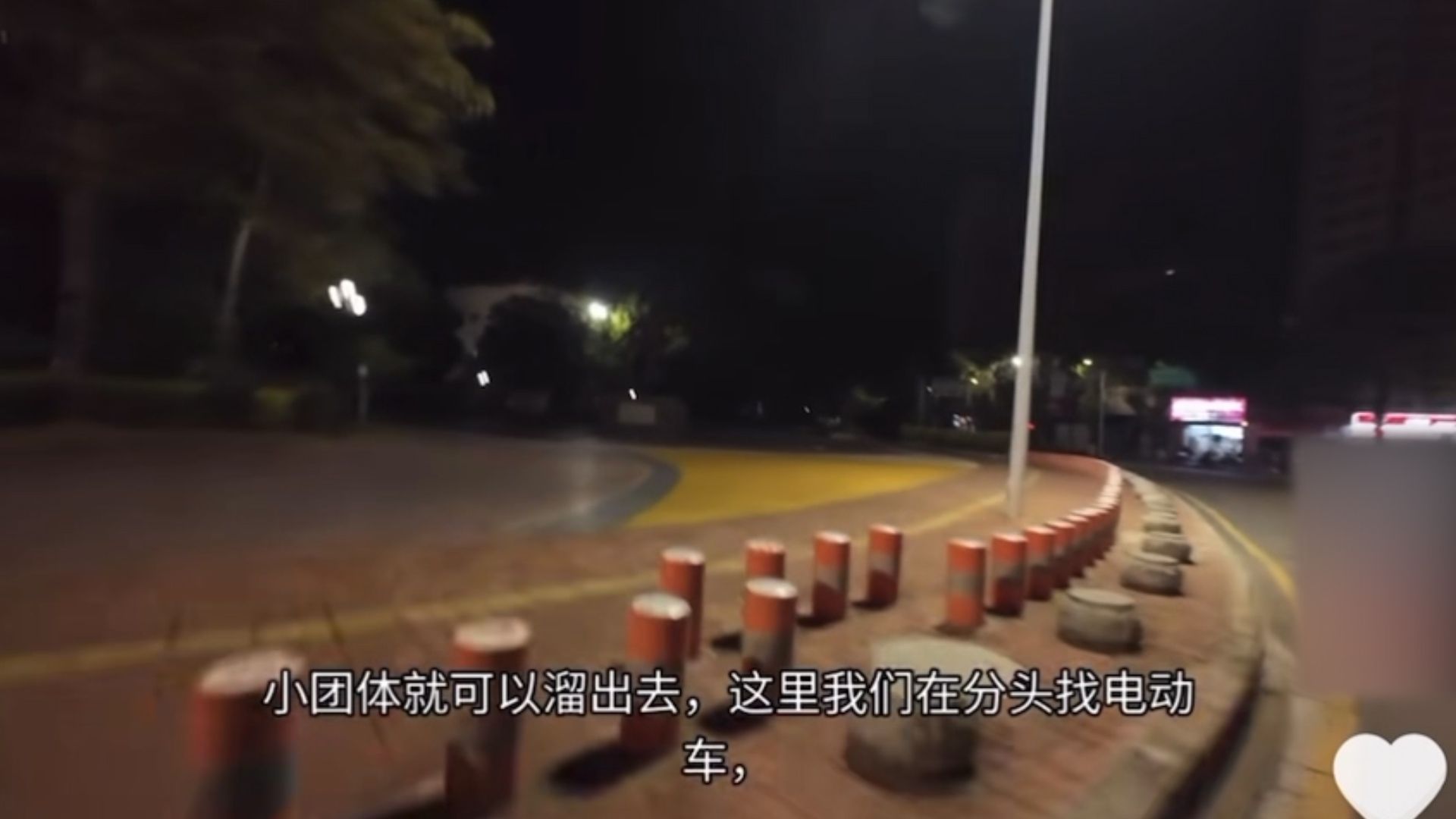 屯門中學內地交流團學生擅離酒店「夜遊」，教育局及學校有回應。