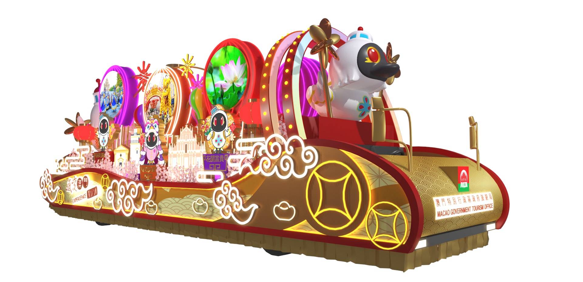 新春花車巡遊｜新春花車設計