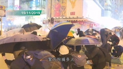 八人2019年尖沙咀參與暴動罪成 法官指有備而來