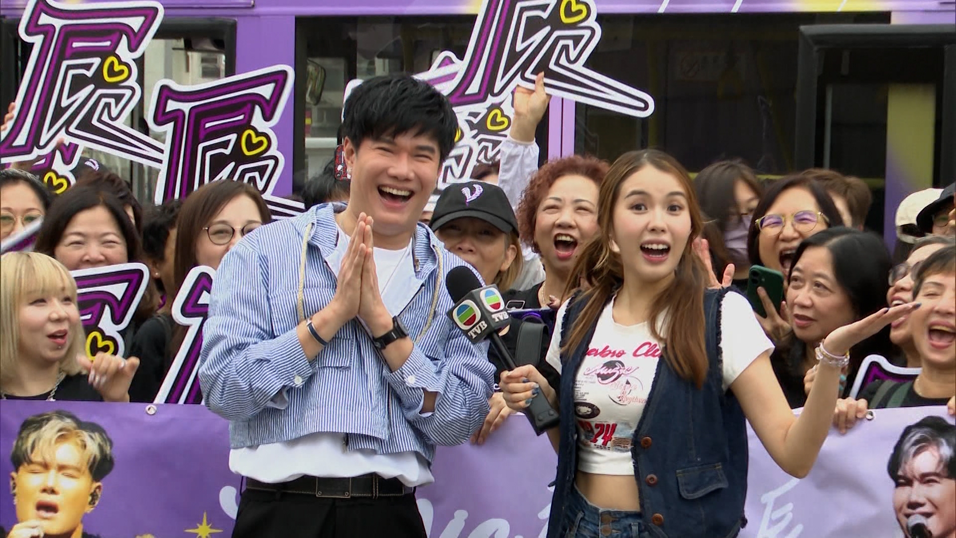 與辰宣布，很快就會有演唱會，他會在演唱會與歌迷朋友一起跨年，迎接2026年。