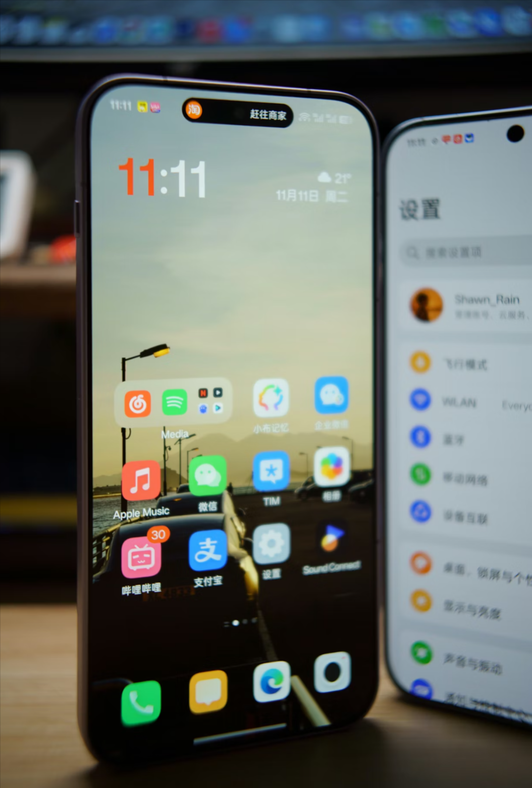 東張西望報料｜Alipay騙局再升級　假職員更提供「短訊驗證碼」　事主籲小心