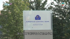 市場對歐央行下半年加息預期明顯升溫 歐元連升兩日