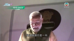 莫迪稱邊界和平對中印關係正常化至關重要 對亞洲及全球亦有利