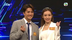 《 好聲好戲 》哨牙幸美火拼靚靚Ali