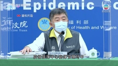 台灣增約5萬宗本土病例多163死 疫情指揮中心指揮官陳時中確診