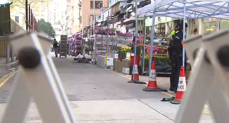 花墟道一帶實施封路現場