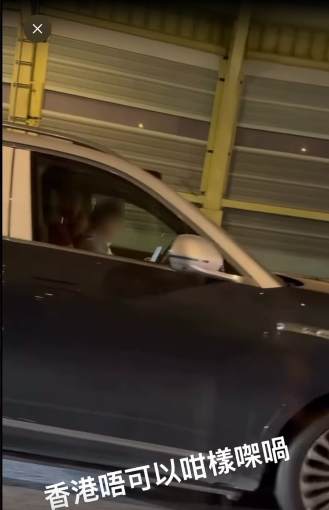 粵車南下｜內地左軚司機疑開自動駕駛行公路　網民齊心呼籲：唔該快舉報