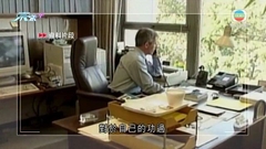 美國白宮首席醫療顧問下月退休 籲公眾注射新冠二價疫苗防止感染