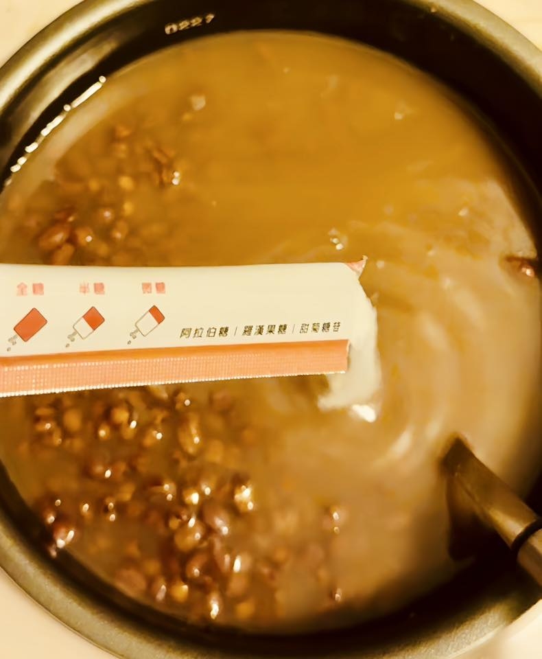 May be an image of baked beans, congee and text