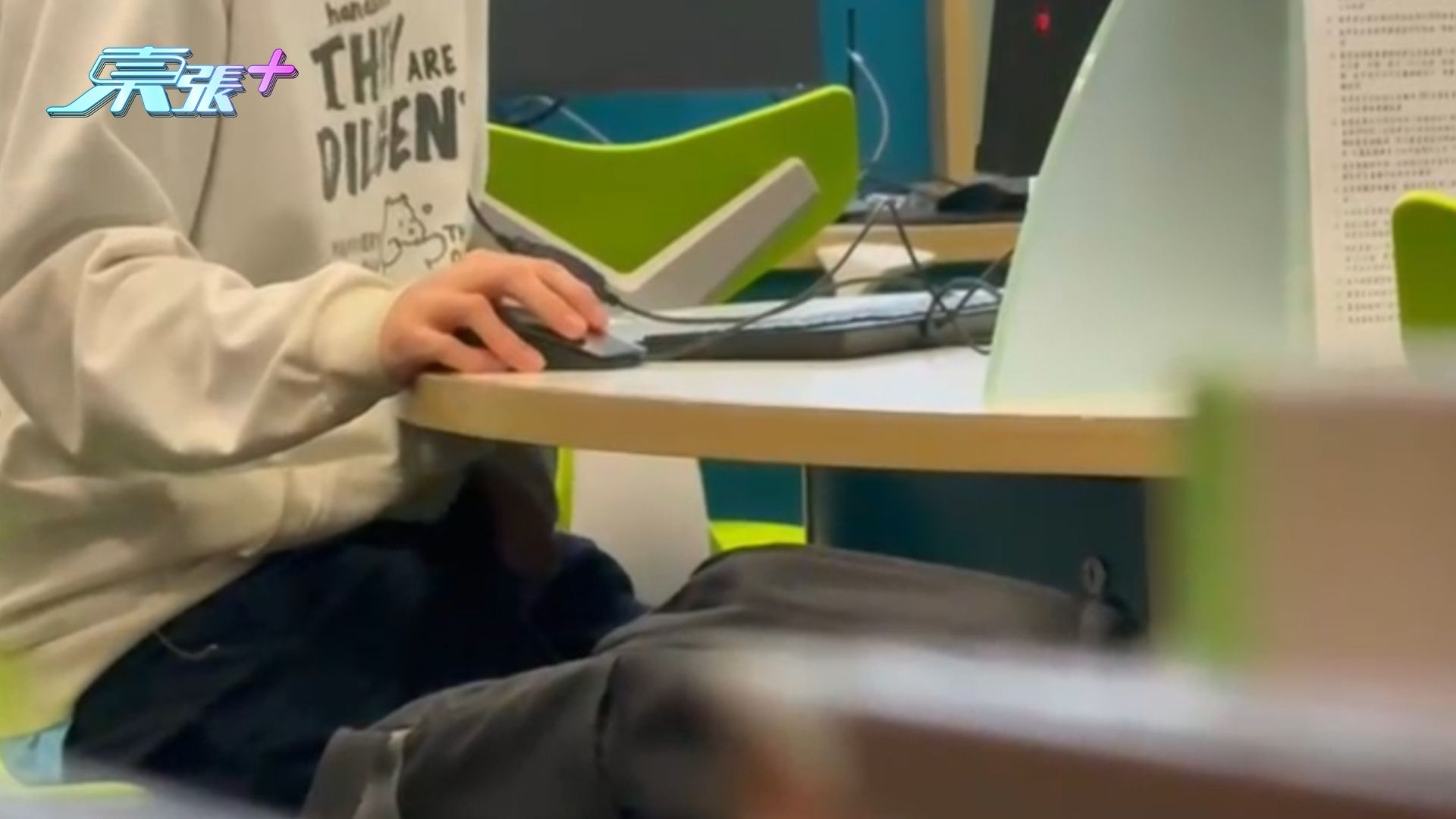 東張獨家跟進｜中環大會堂公共圖書館變態男子「當眾自瀆」　《東張》記者現場直擊