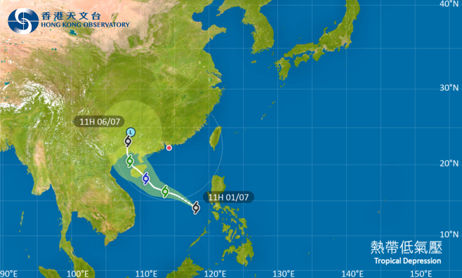 天氣｜天文台：明早將發出一號風球