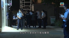 警方通緝葵芳閣爆竊及謀殺案一名男子疑認識死者 據悉以鎖匙入屋犯案