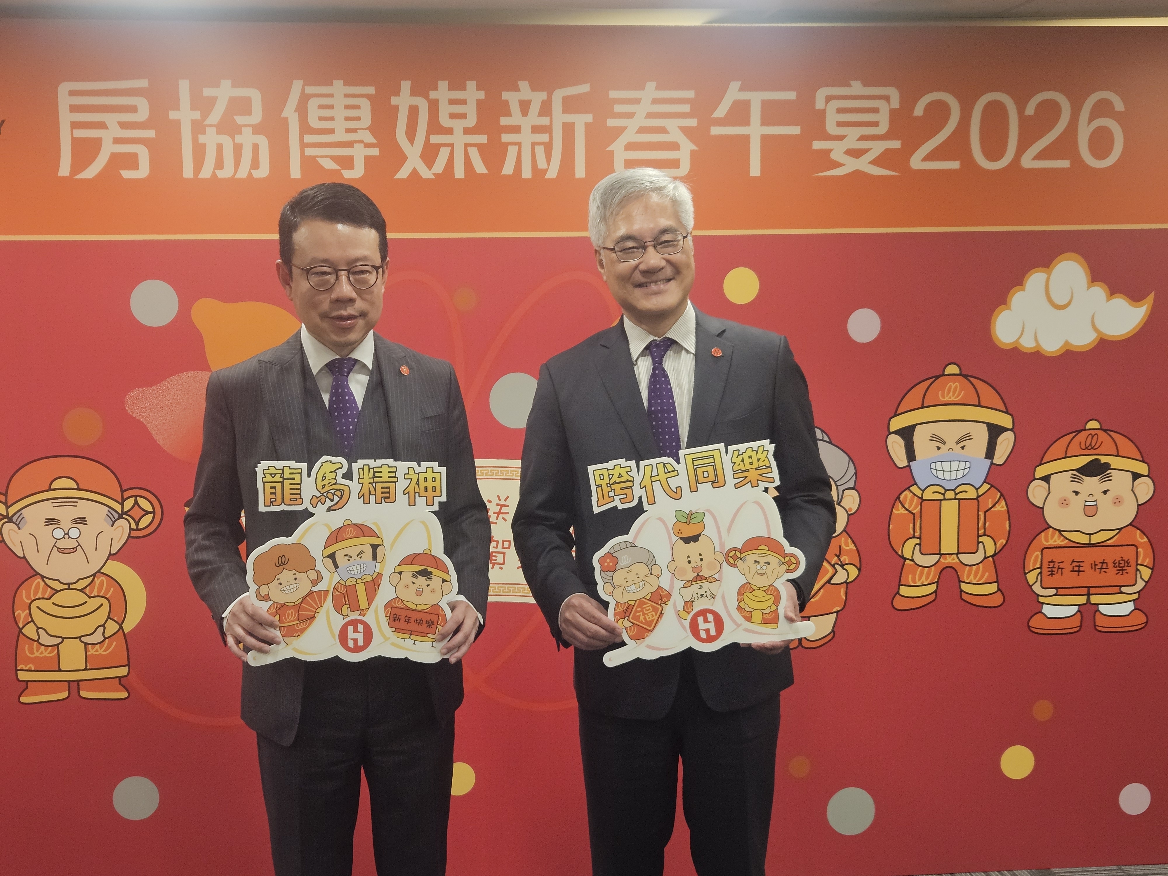 房協下年度推逾4000伙單位資助出售房屋佔約三成半- 香港- 大公文匯網