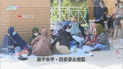 組織指當局去年以疑「跳工」為由拒批外傭簽證個案大增