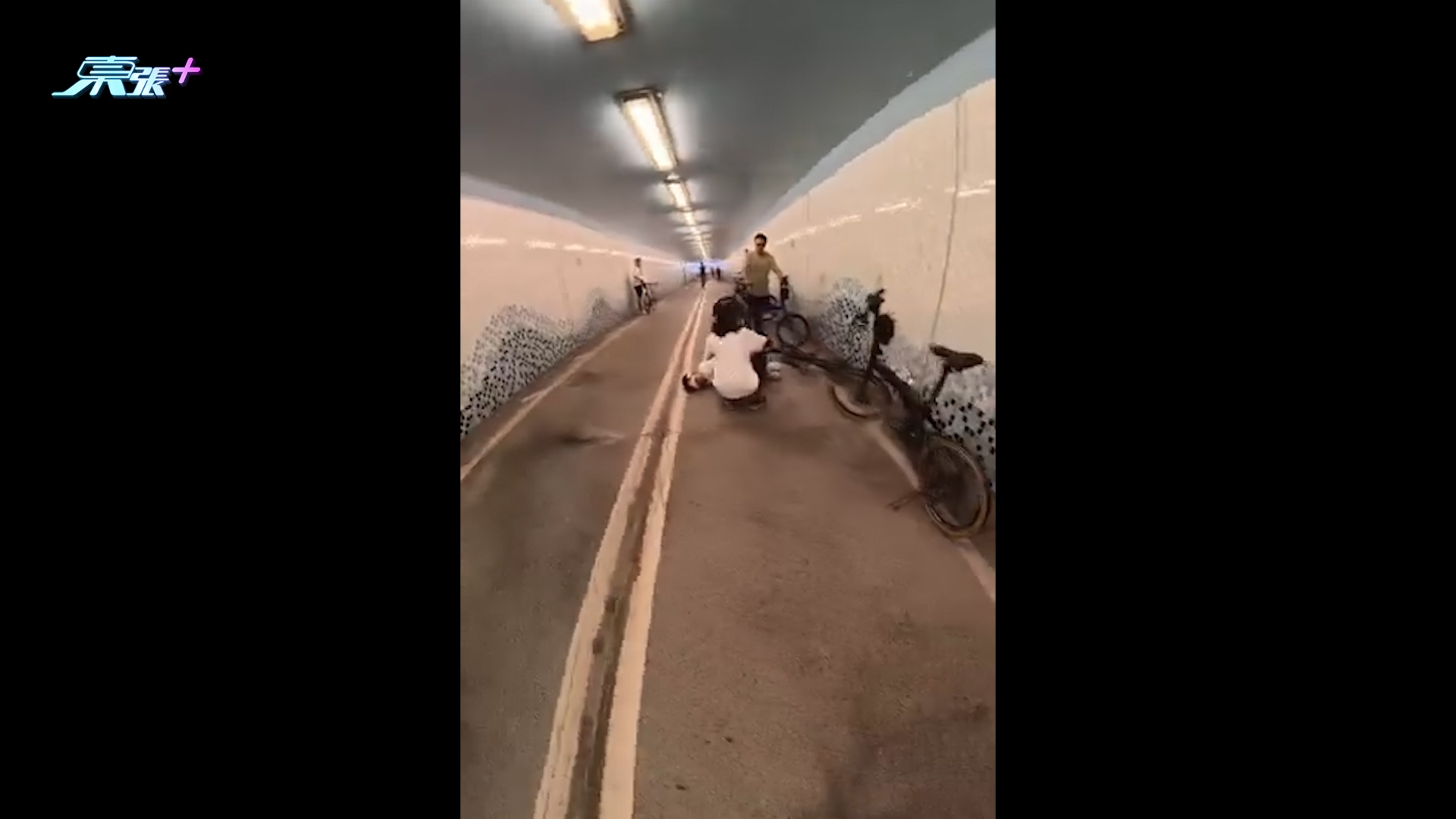 大埔吐露港單車隧道驚現「連環翻車」　女騎手倒地後再釀二次撞擊