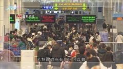 李家超明赴京述職將反映冀加快通關意見 政府下午公布放寬社交距離措施